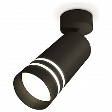 Спот ambrella light xm xm6323015